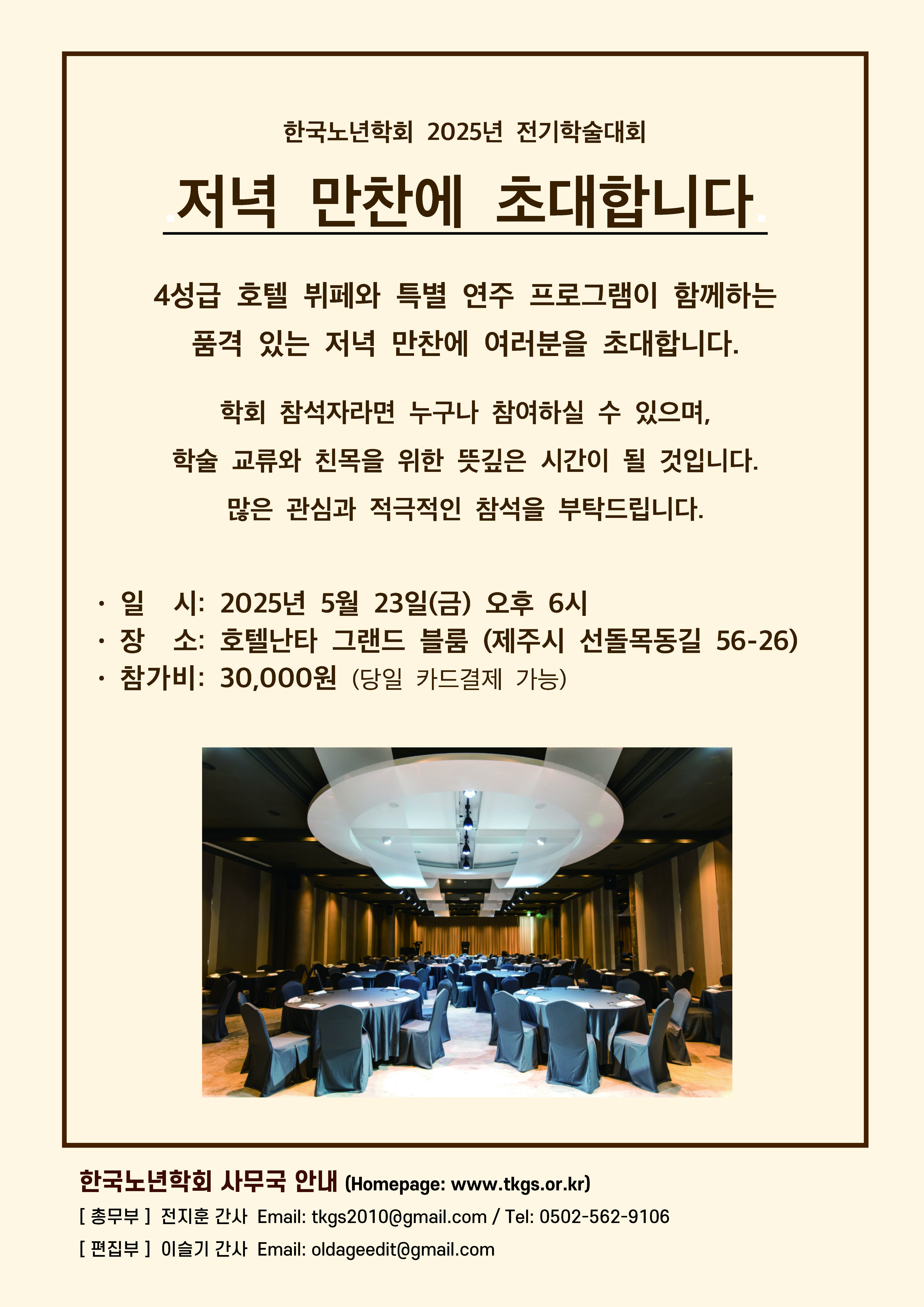 이미지 설명