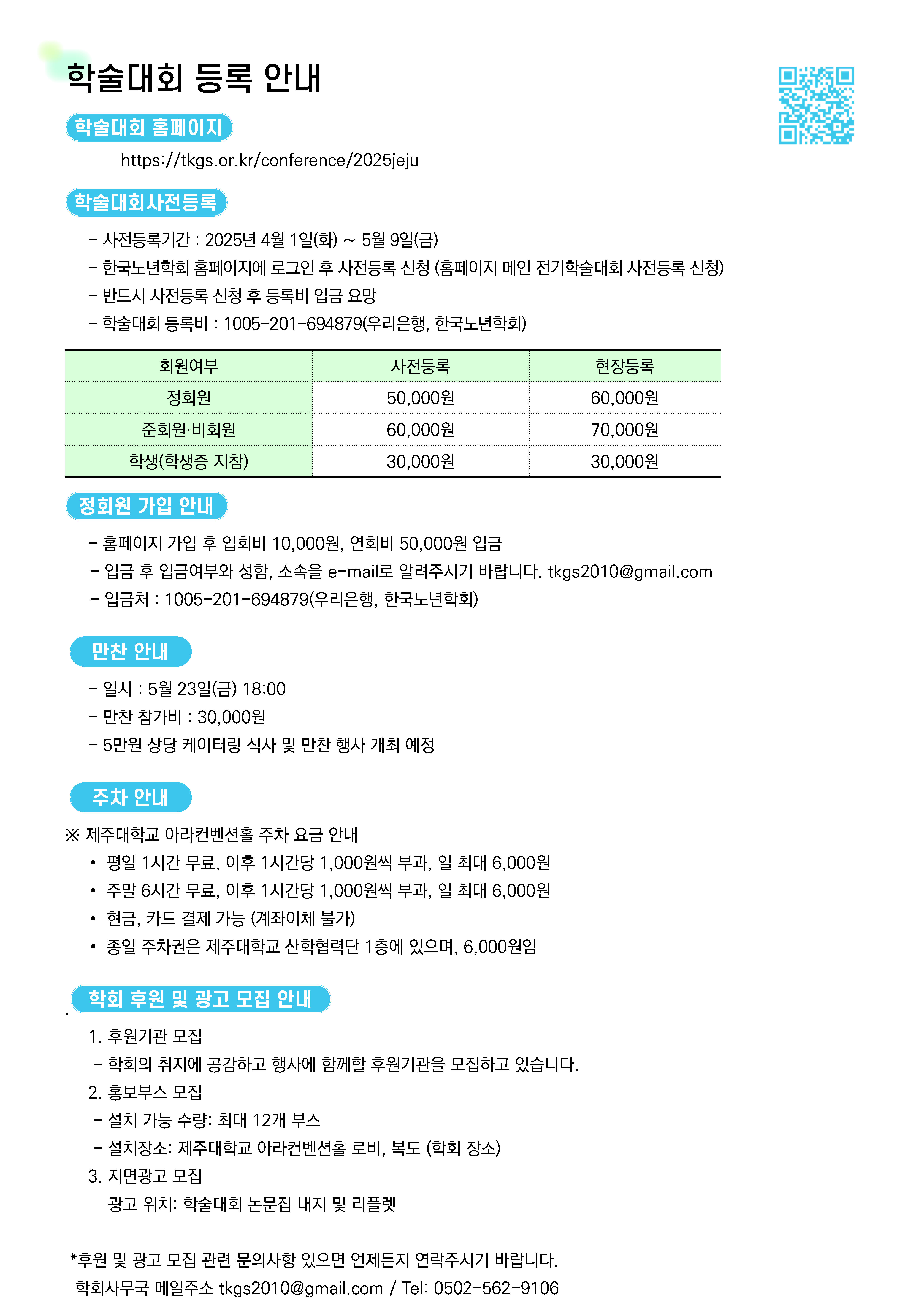 이미지 설명