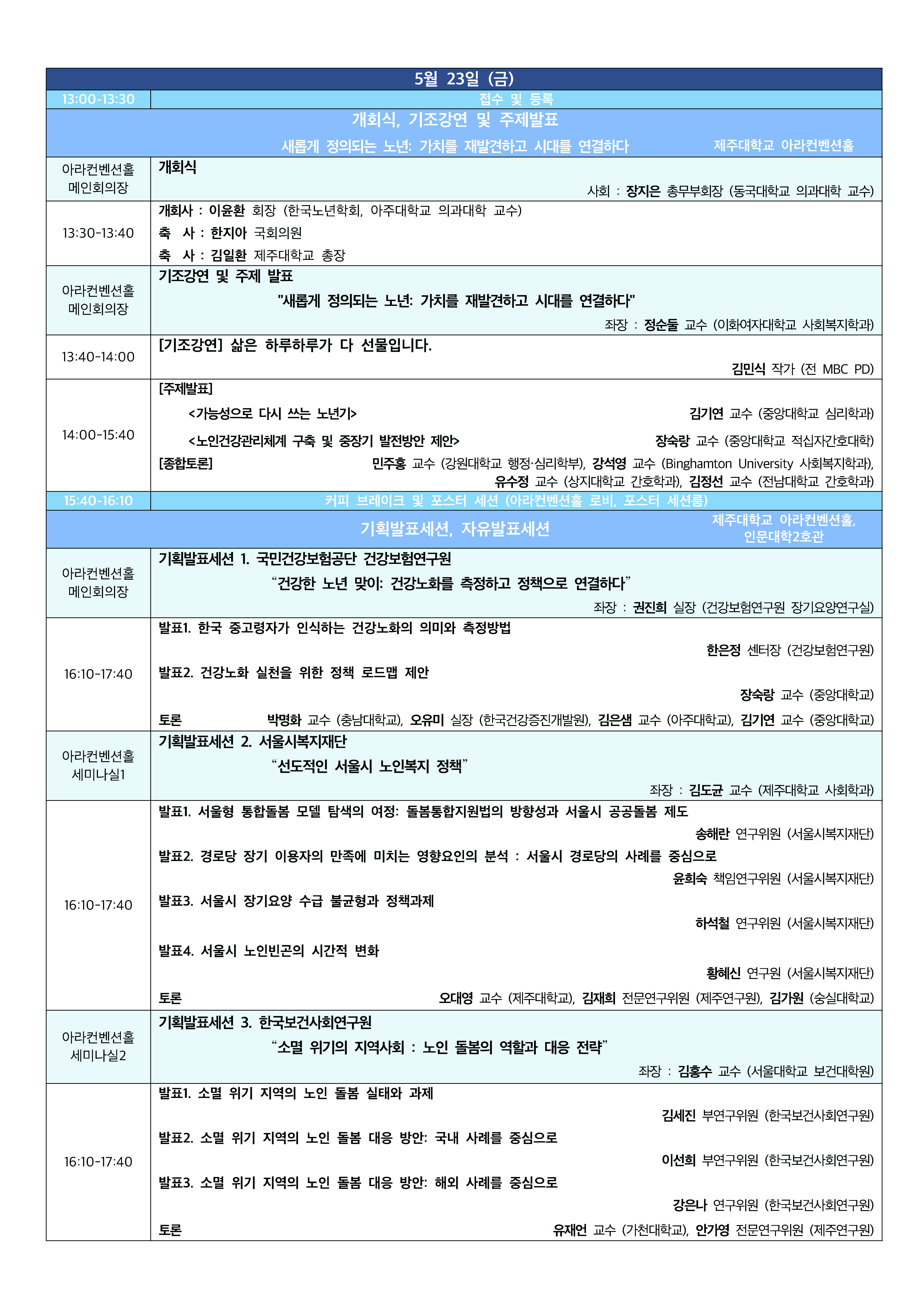 이미지 설명