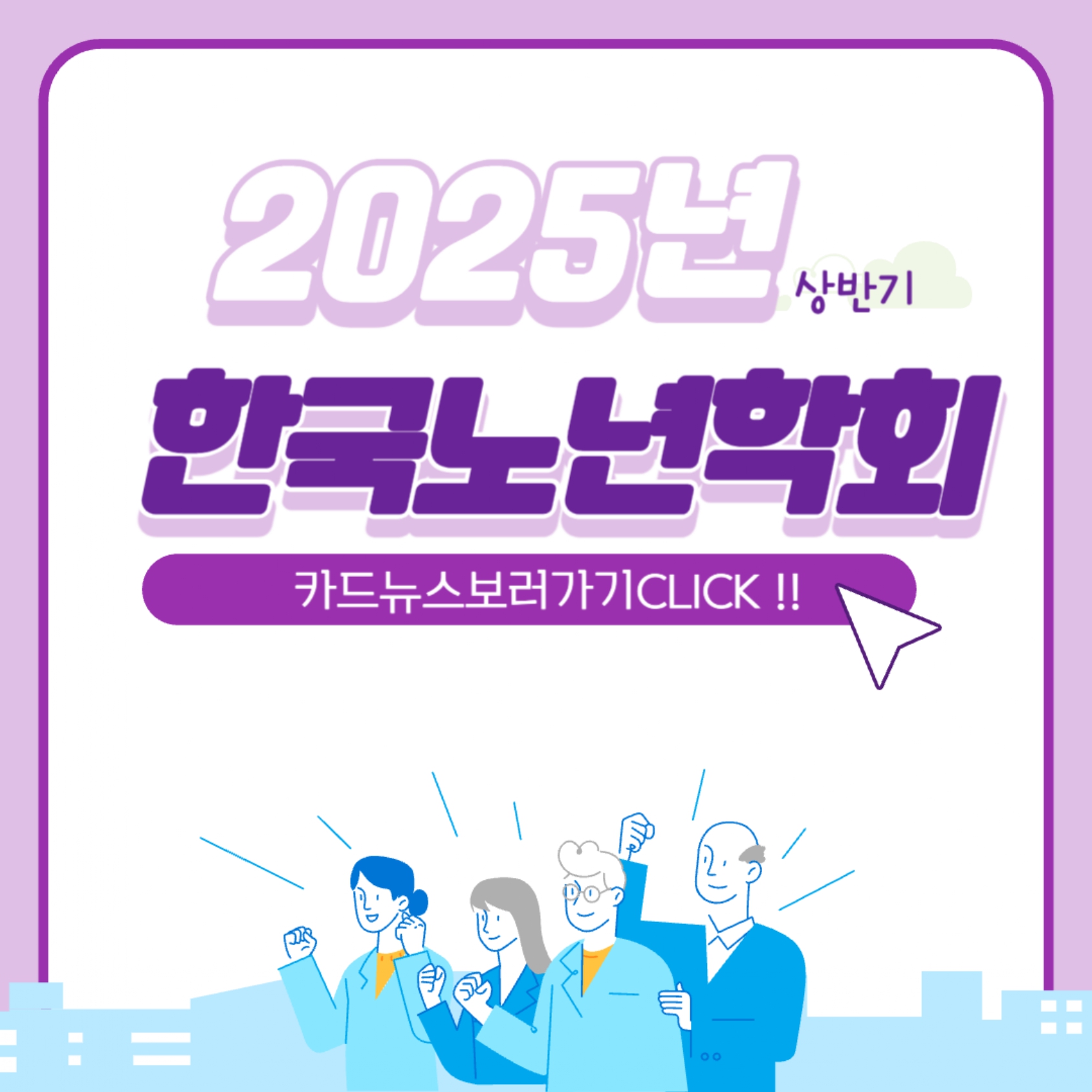 카드뉴스 1