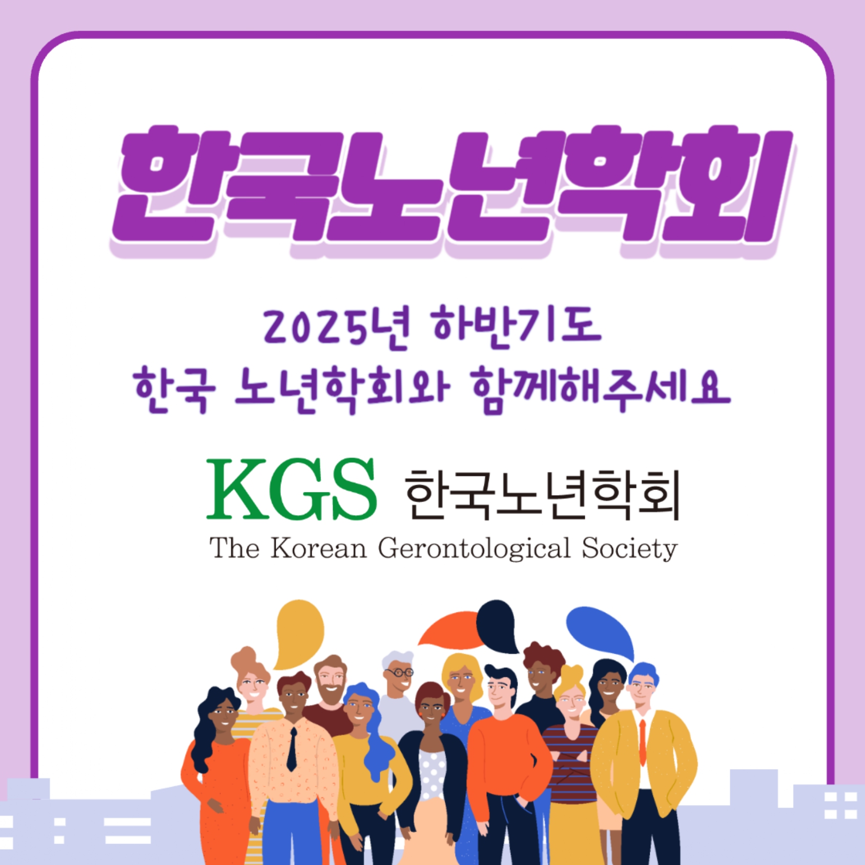 카드뉴스 11