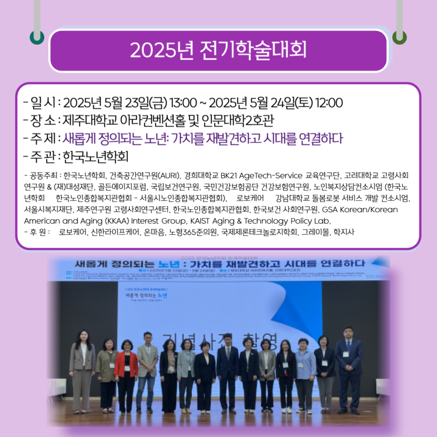 카드뉴스 2