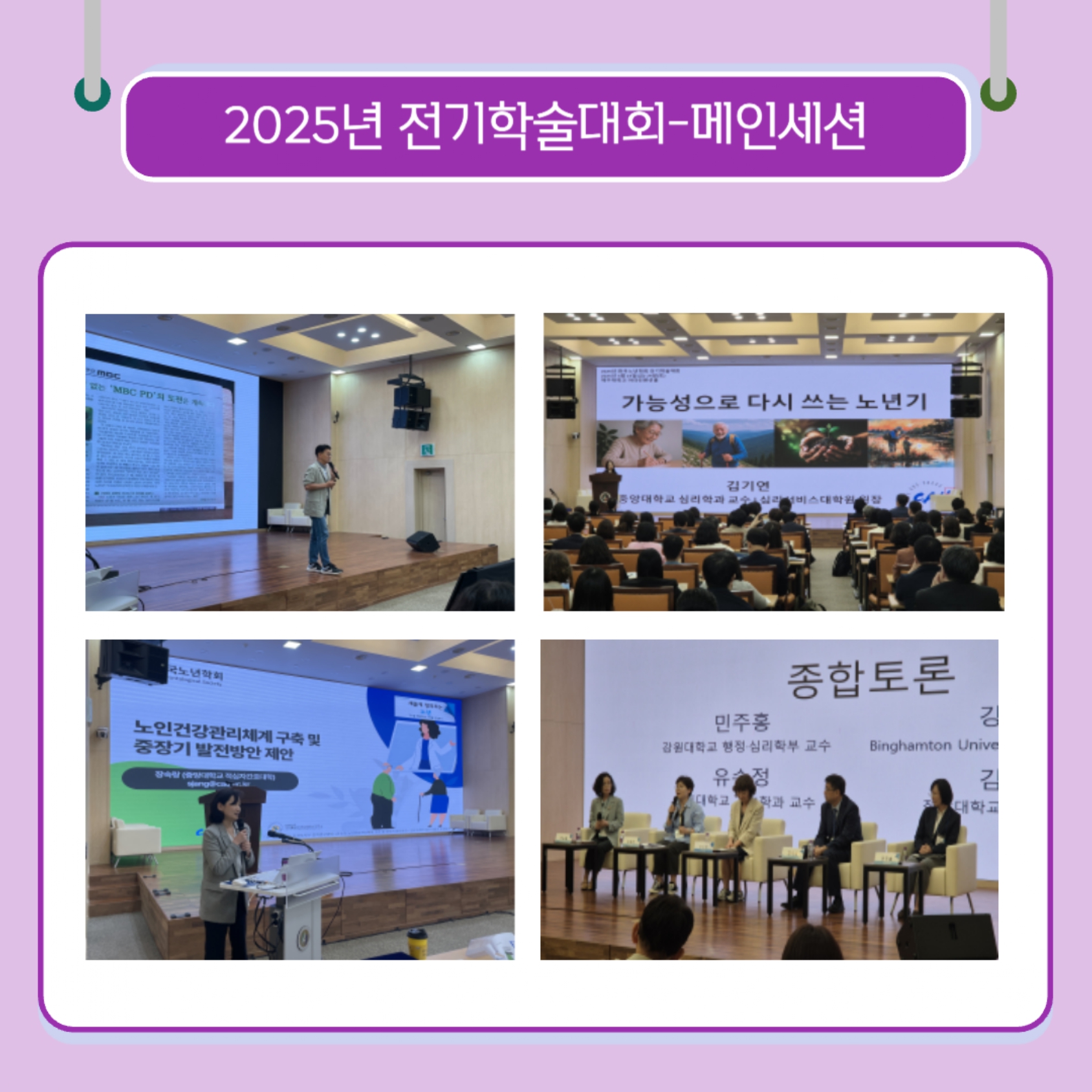카드뉴스 3