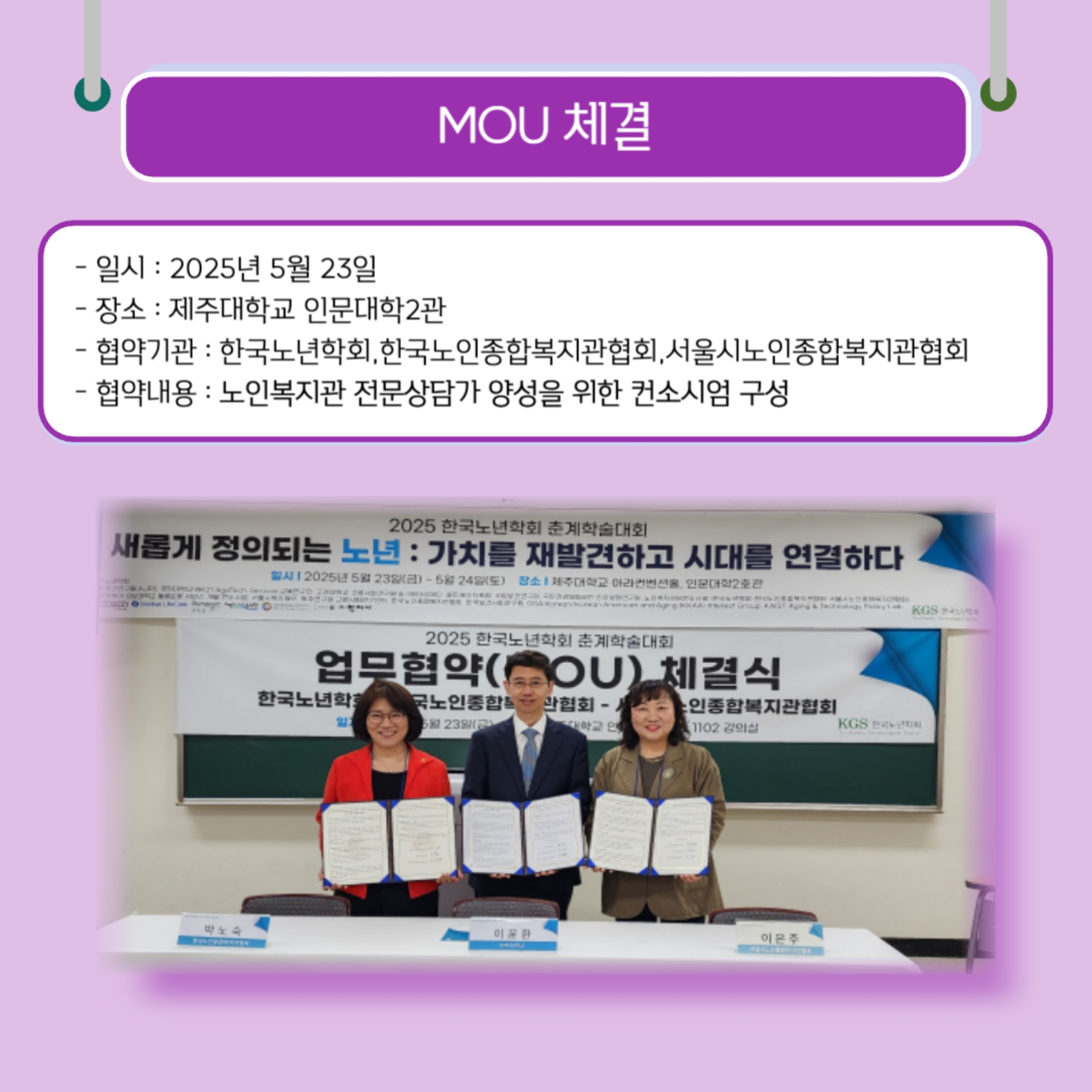 카드뉴스 5